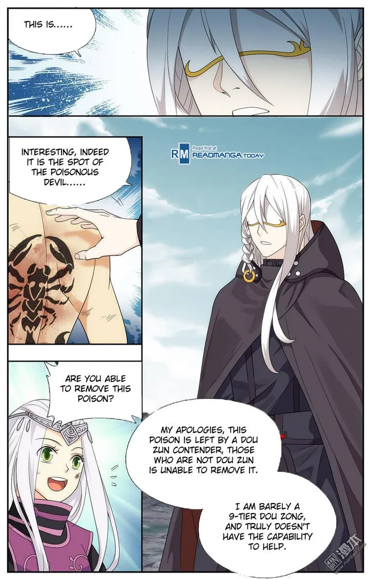 Doupo Cangqiong Chapter 206 page 19 - 