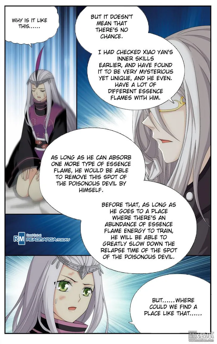 Doupo Cangqiong Chapter 206 page 20 - 