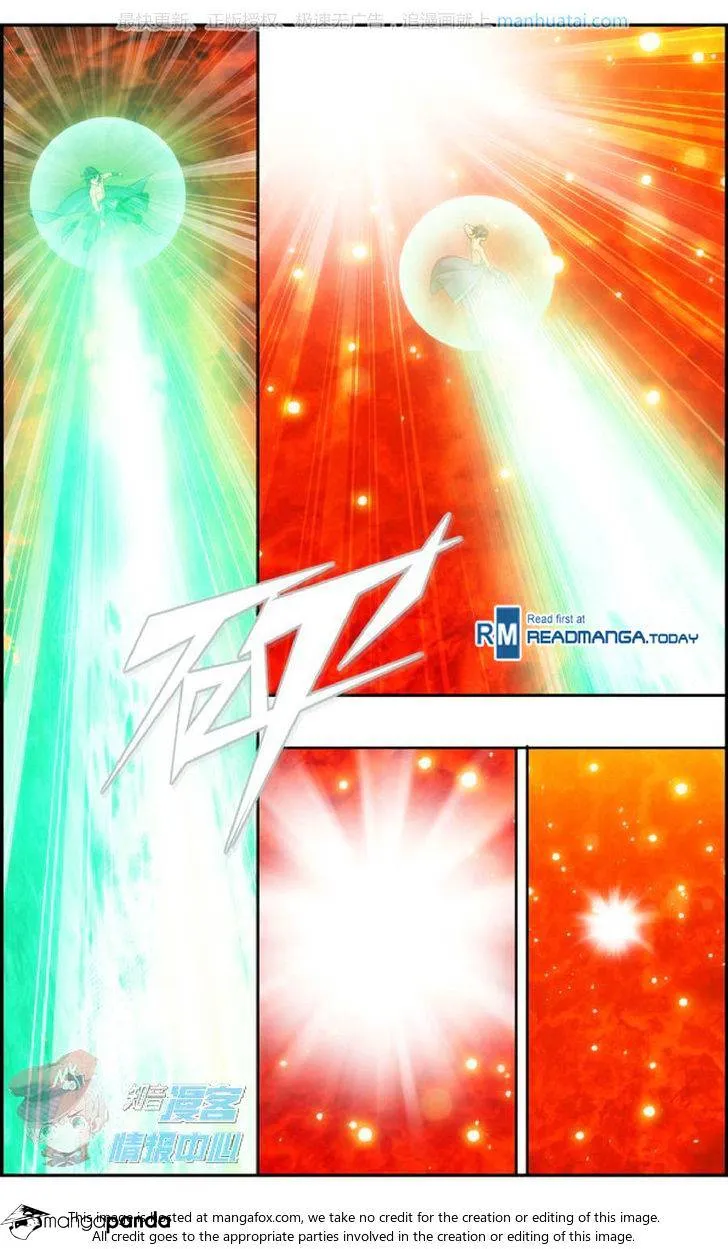 Doupo Cangqiong Chapter 207 page 21 - 
