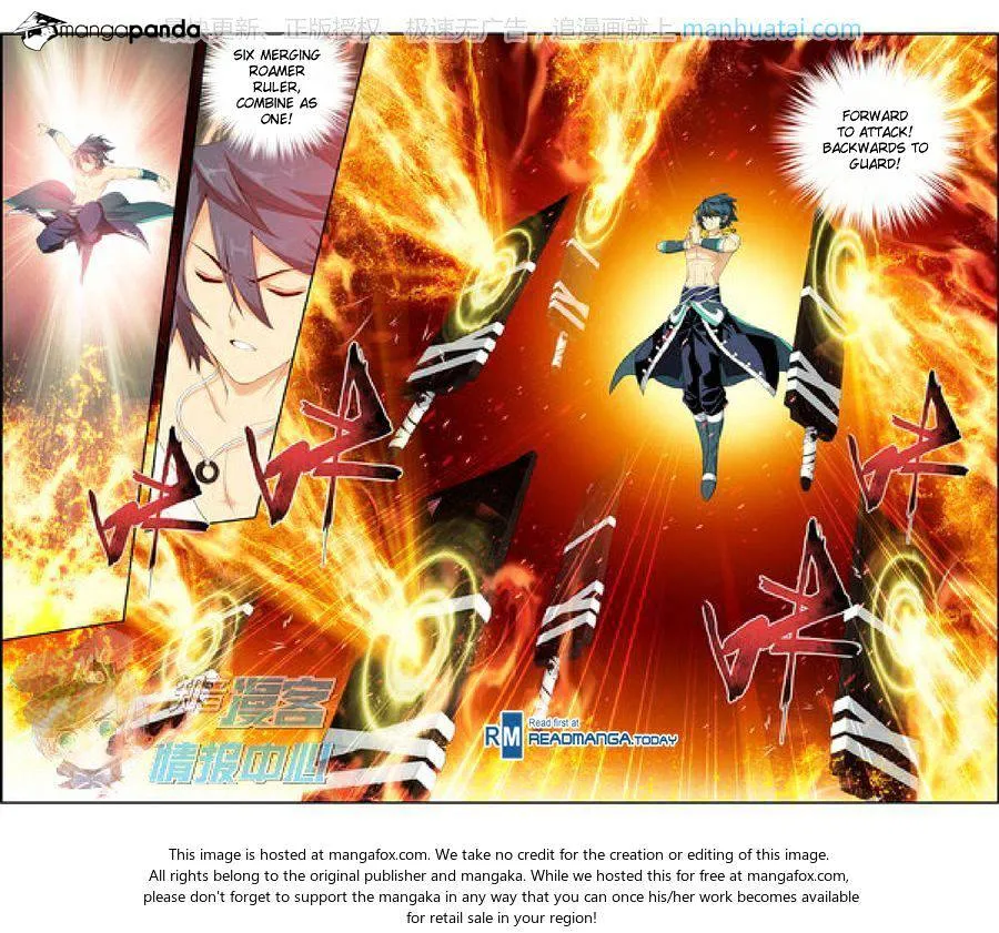 Doupo Cangqiong Chapter 207 page 4 - 