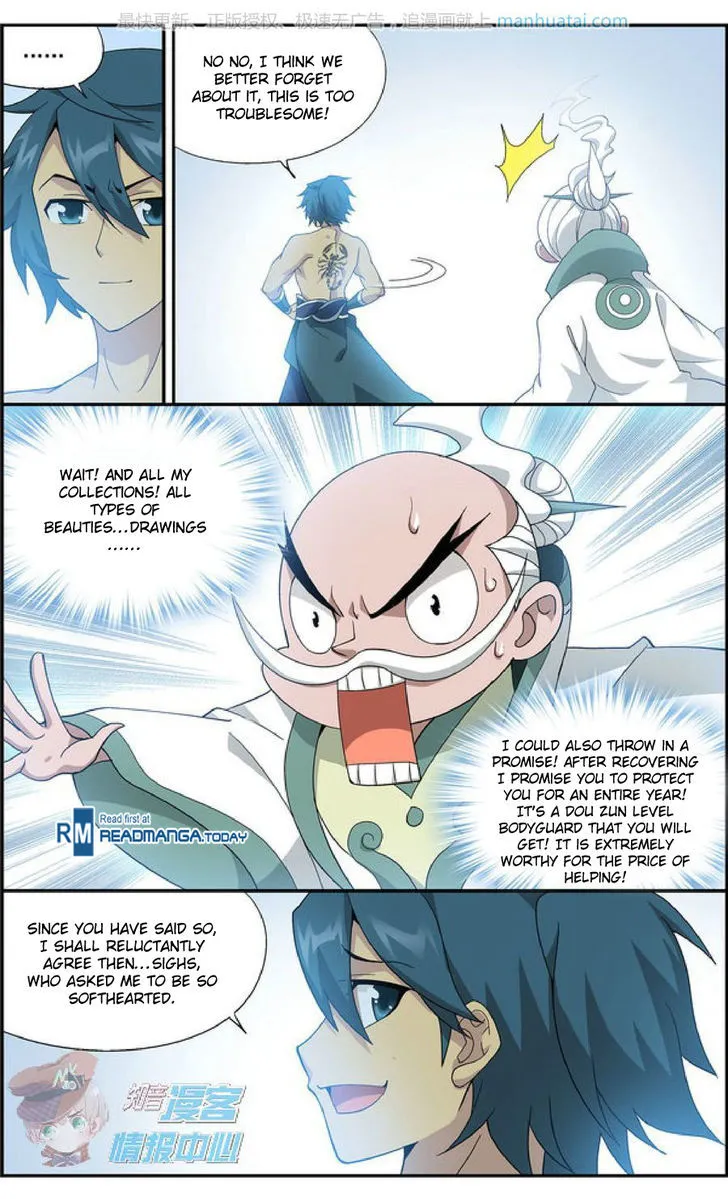 Doupo Cangqiong Chapter 208 page 13 - 