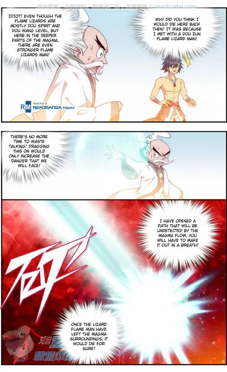 Doupo Cangqiong Chapter 208 page 19 - 