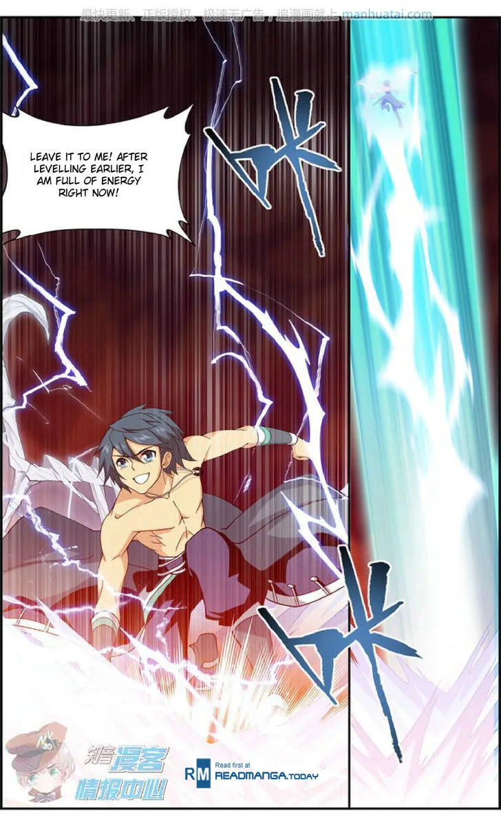 Doupo Cangqiong Chapter 208 page 20 - 