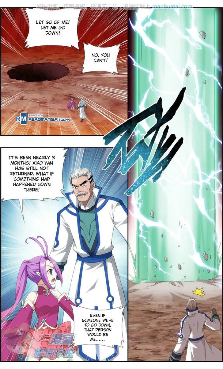 Doupo Cangqiong Chapter 208 page 22 - 