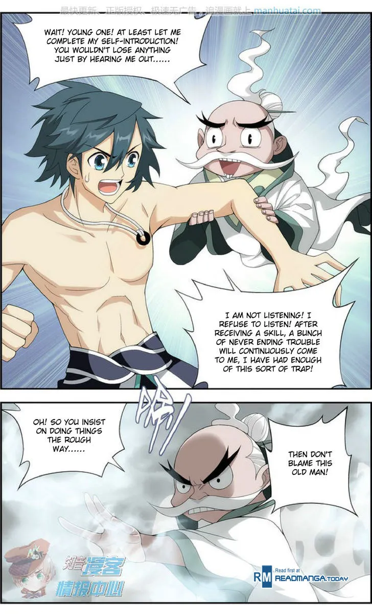 Doupo Cangqiong Chapter 208 page 5 - 