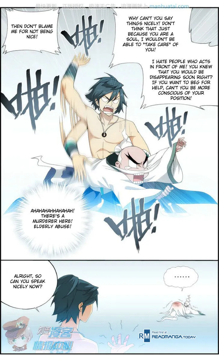 Doupo Cangqiong Chapter 208 page 7 - 