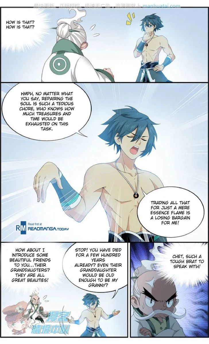 Doupo Cangqiong Chapter 208 page 10 - 