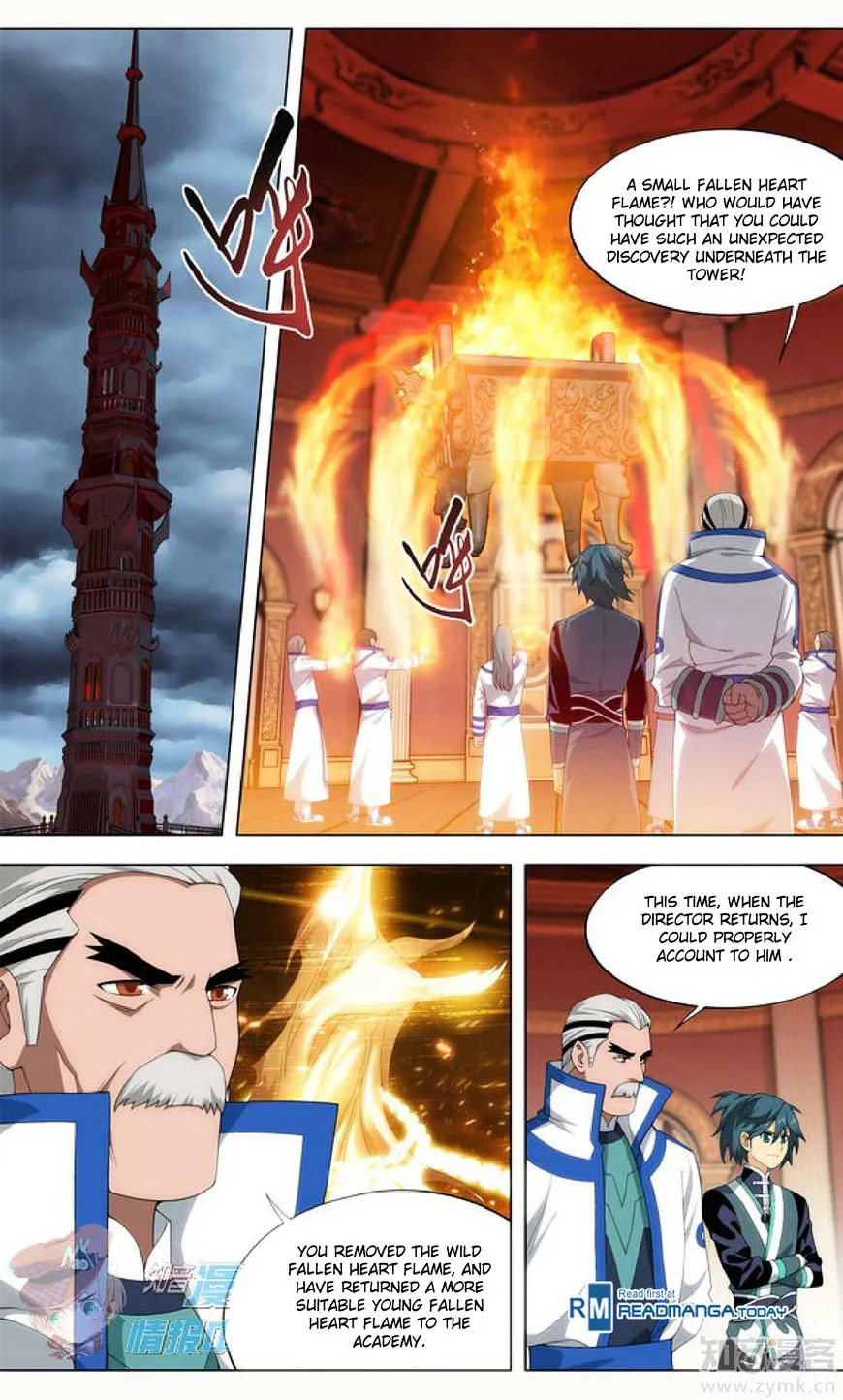 Doupo Cangqiong Chapter 209.1 page 7 - 