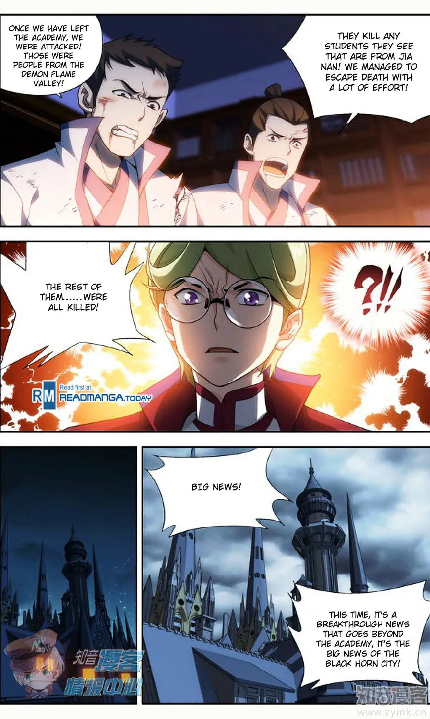 Doupo Cangqiong Chapter 209.2 page 5 - 