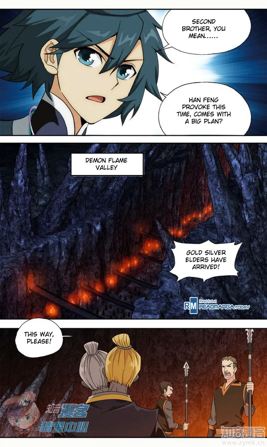 Doupo Cangqiong Chapter 209.2 page 8 - 