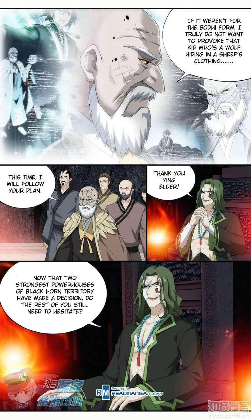 Doupo Cangqiong Chapter 209.3 page 4 - 