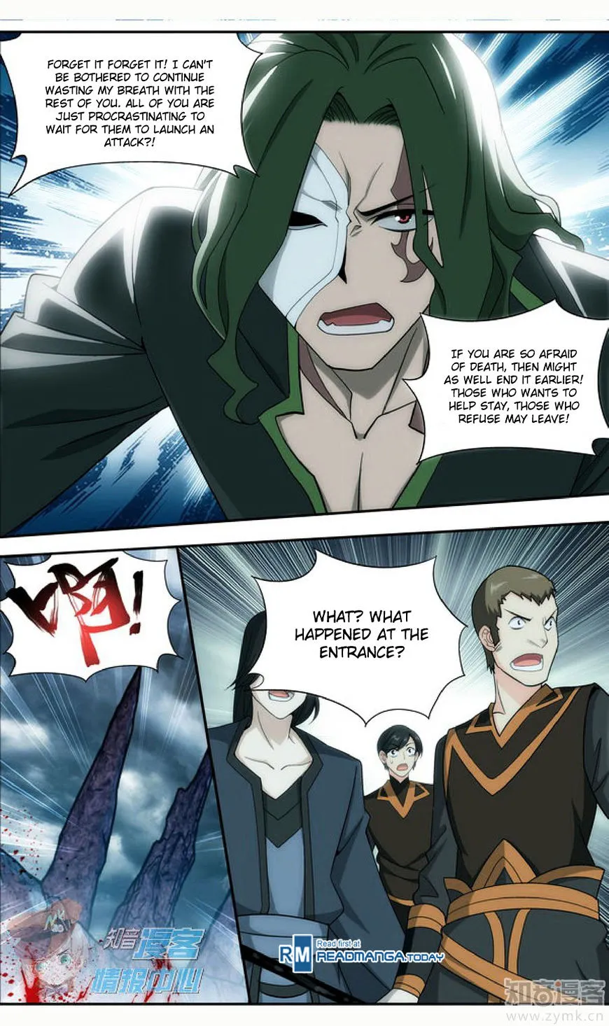 Doupo Cangqiong Chapter 209.3 page 5 - 