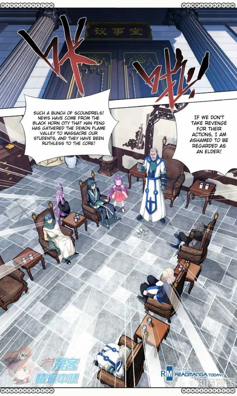 Doupo Cangqiong Chapter 209 page 15 - 
