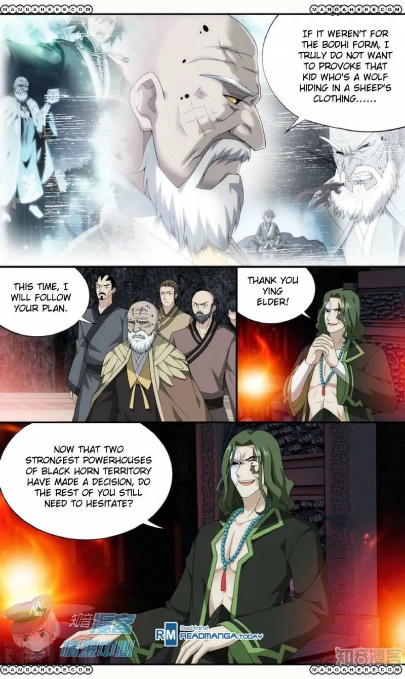 Doupo Cangqiong Chapter 209 page 22 - 