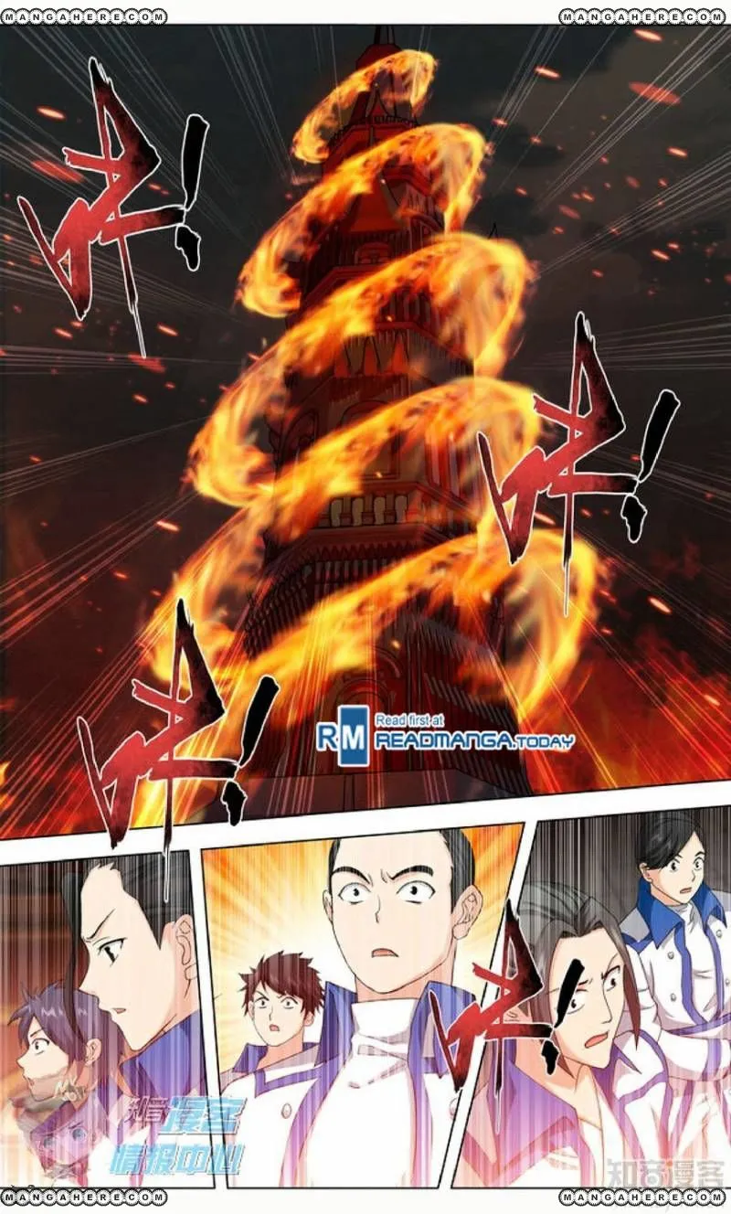 Doupo Cangqiong Chapter 209 page 9 - 