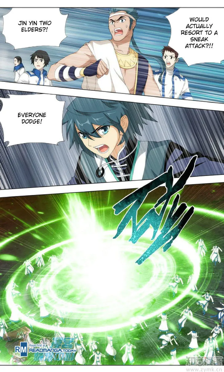 Doupo Cangqiong Chapter 210.1 page 5 - 