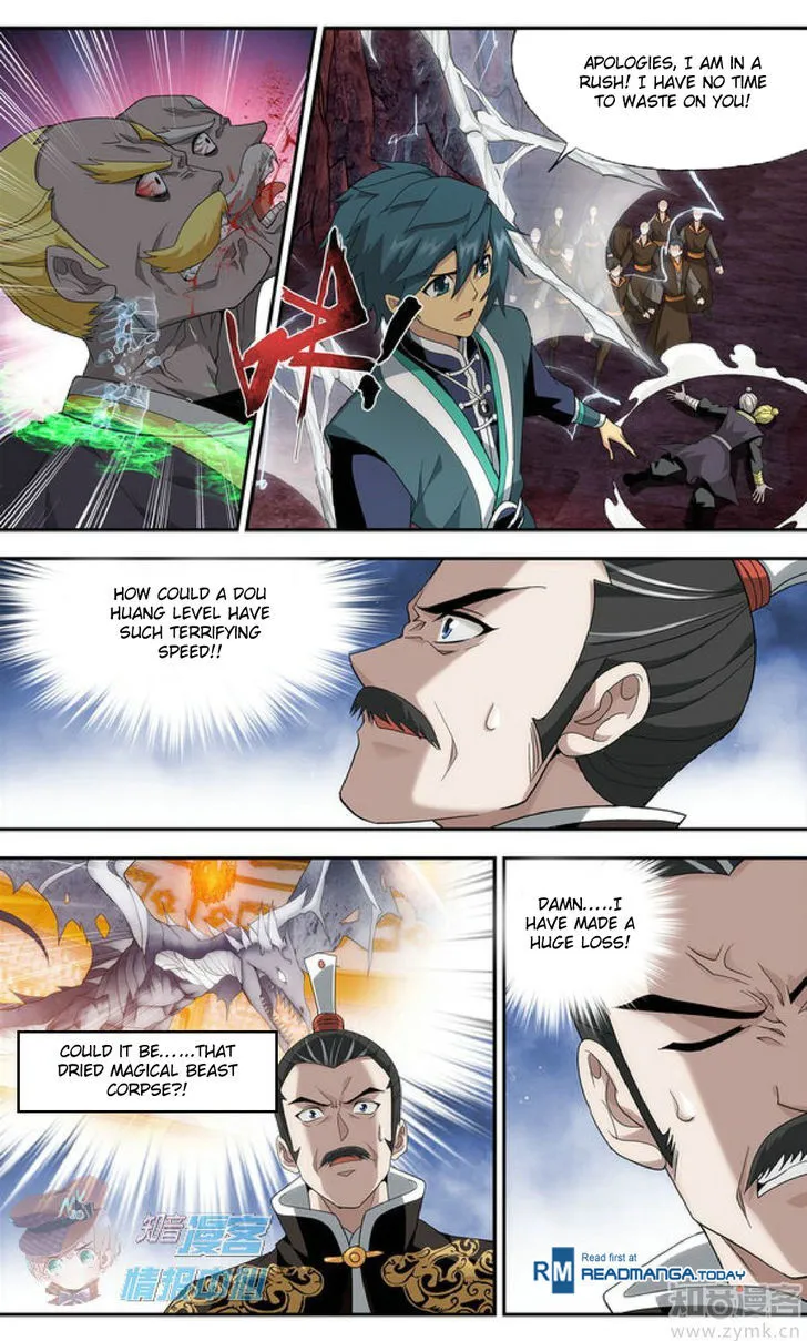 Doupo Cangqiong Chapter 210.1 page 7 - 