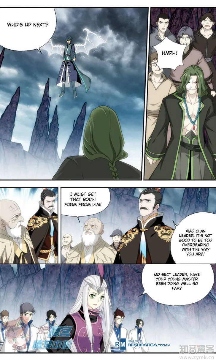 Doupo Cangqiong Chapter 210.1 page 8 - 