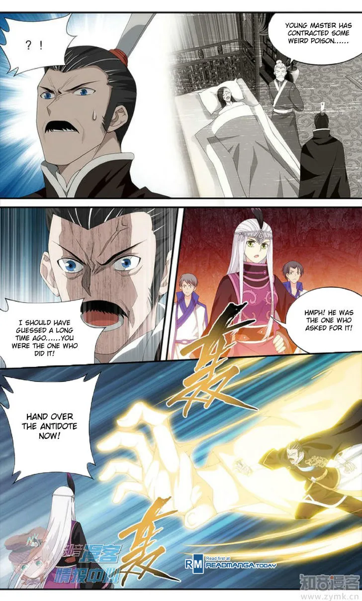 Doupo Cangqiong Chapter 210.1 page 9 - 