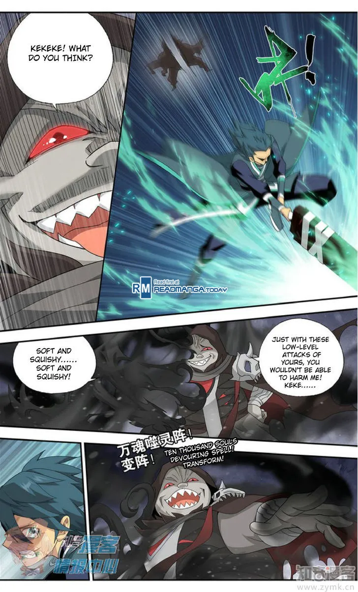 Doupo Cangqiong Chapter 210.2 page 8 - 