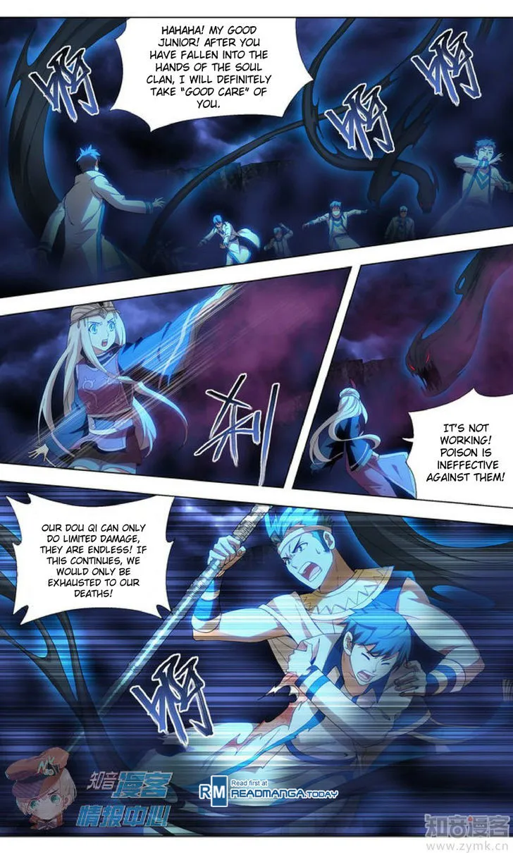 Doupo Cangqiong Chapter 210.3 page 4 - 