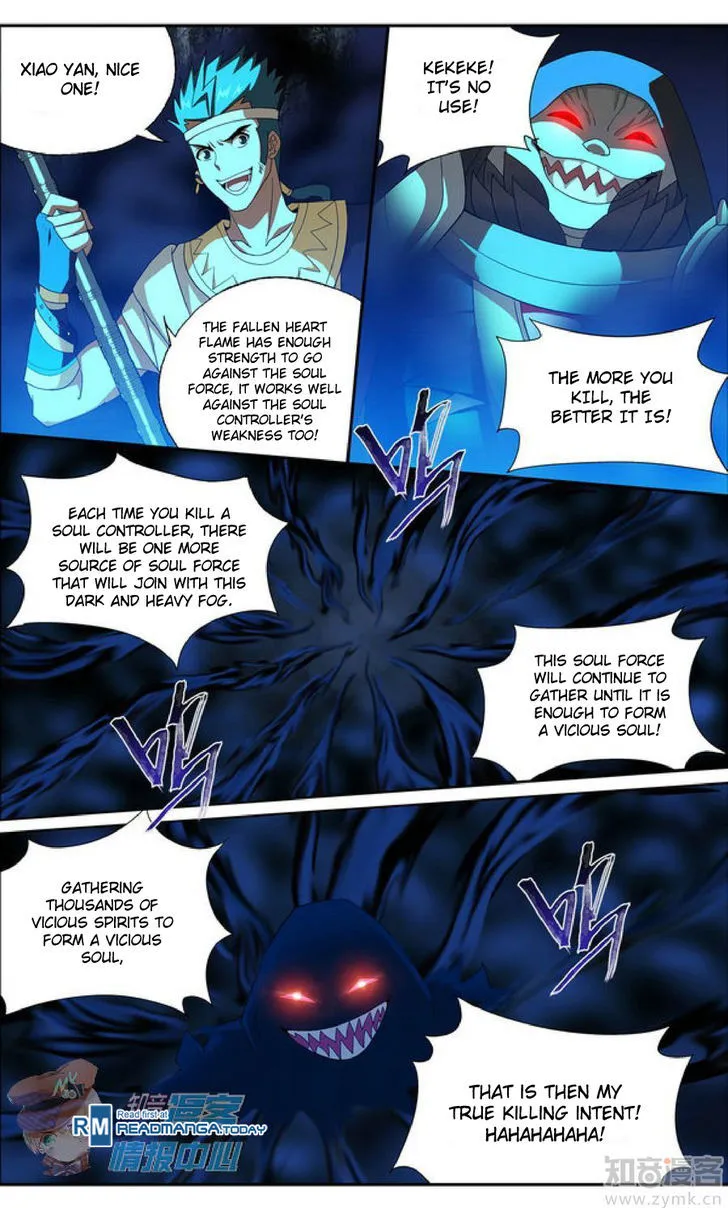 Doupo Cangqiong Chapter 210.3 page 6 - 
