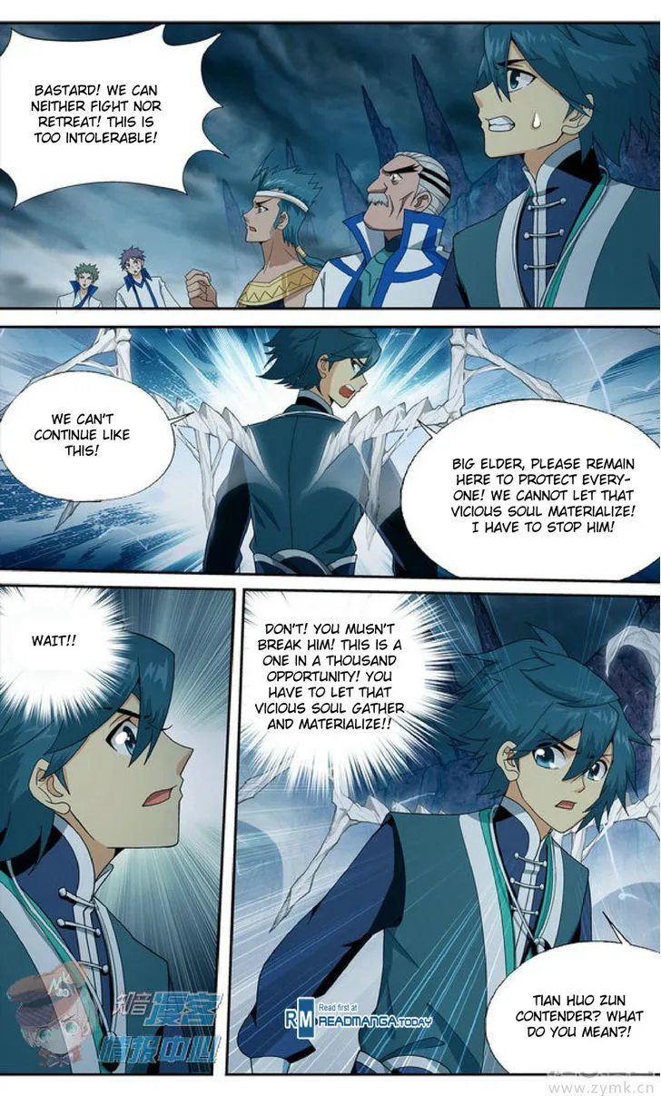 Doupo Cangqiong Chapter 210.3 page 7 - 