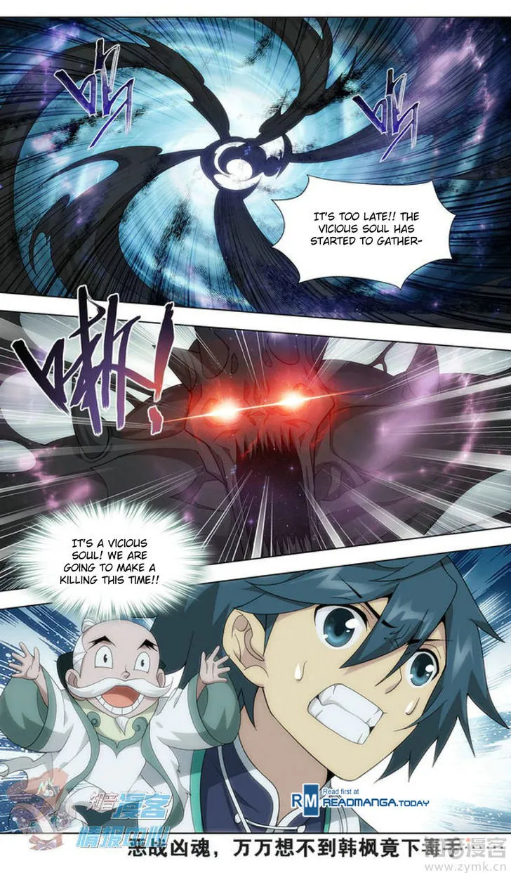 Doupo Cangqiong Chapter 210.3 page 8 - 
