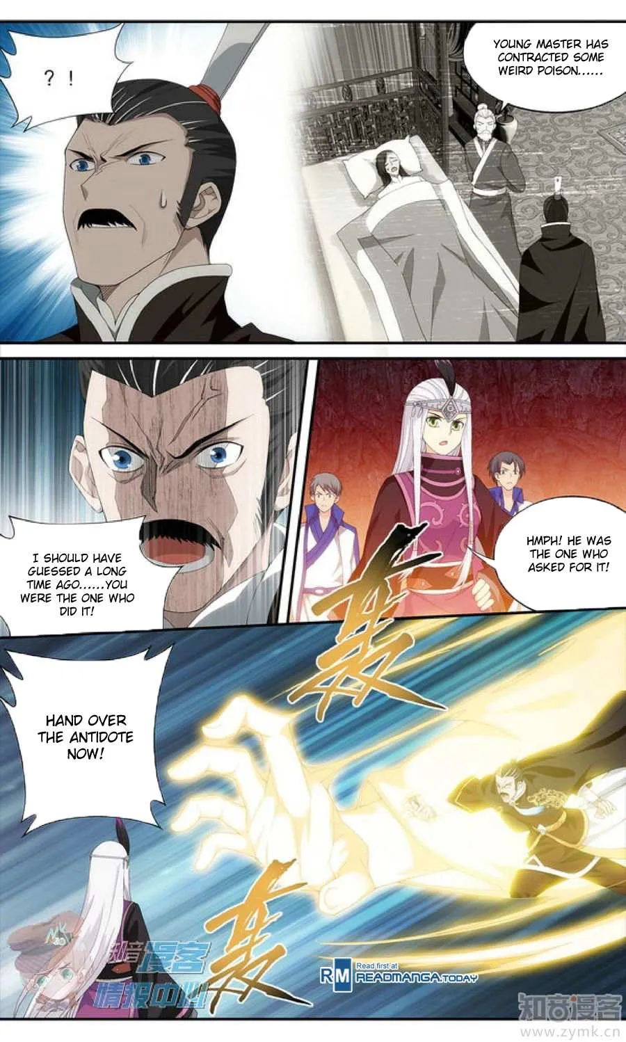 Doupo Cangqiong Chapter 210 page 14 - 