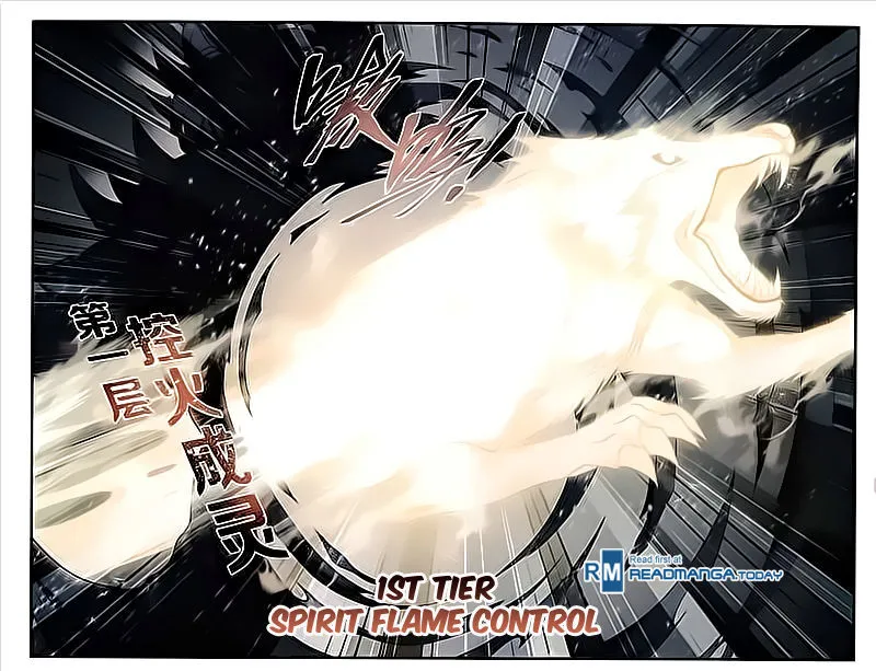 Doupo Cangqiong Chapter 211 page 12 - 