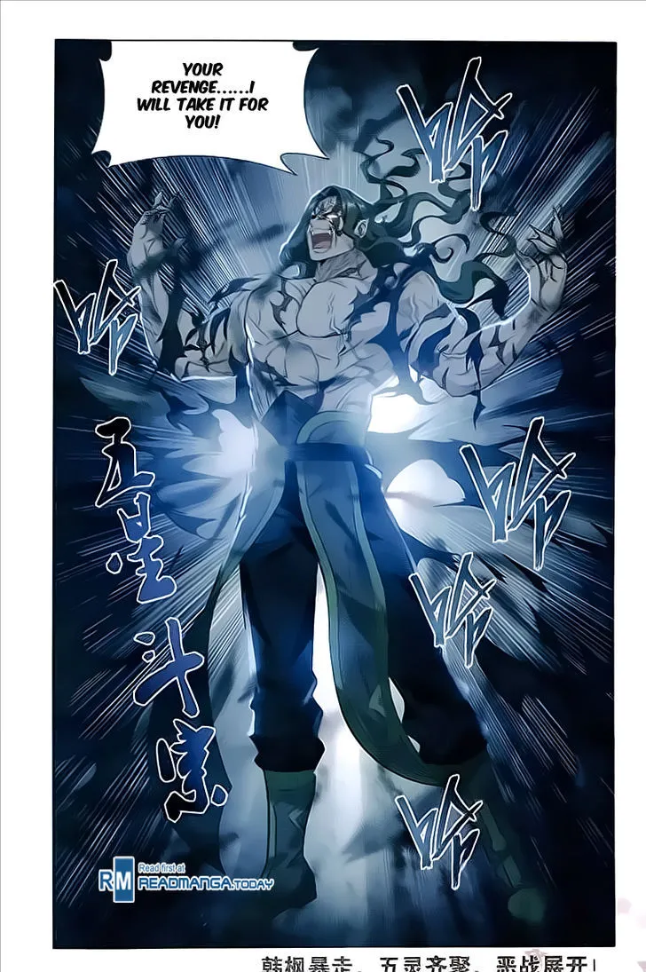 Doupo Cangqiong Chapter 211 page 22 - 