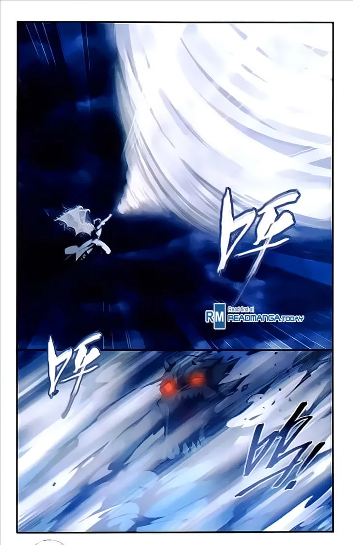 Doupo Cangqiong Chapter 211 page 7 - 