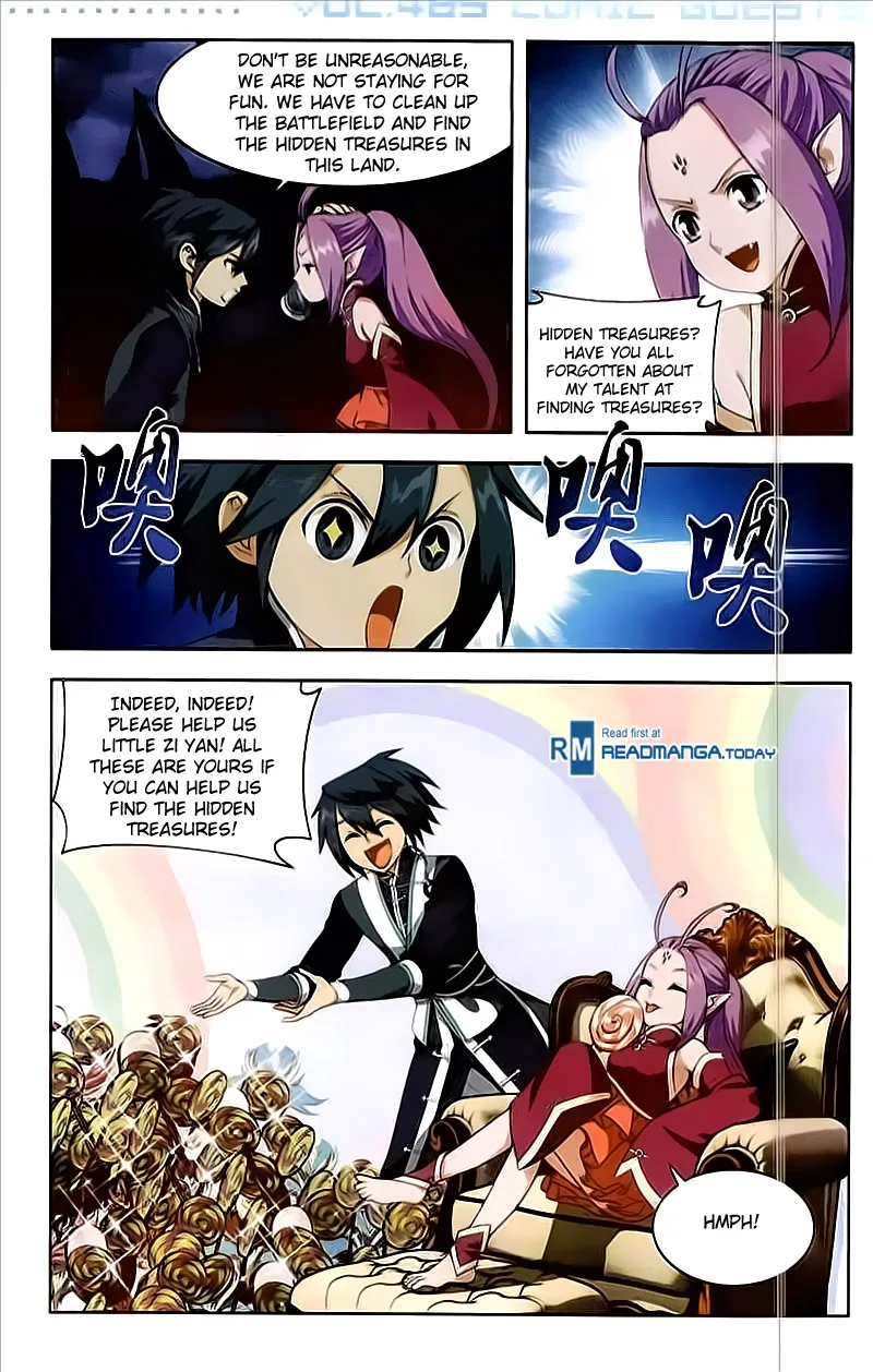 Doupo Cangqiong Chapter 213 page 11 - 
