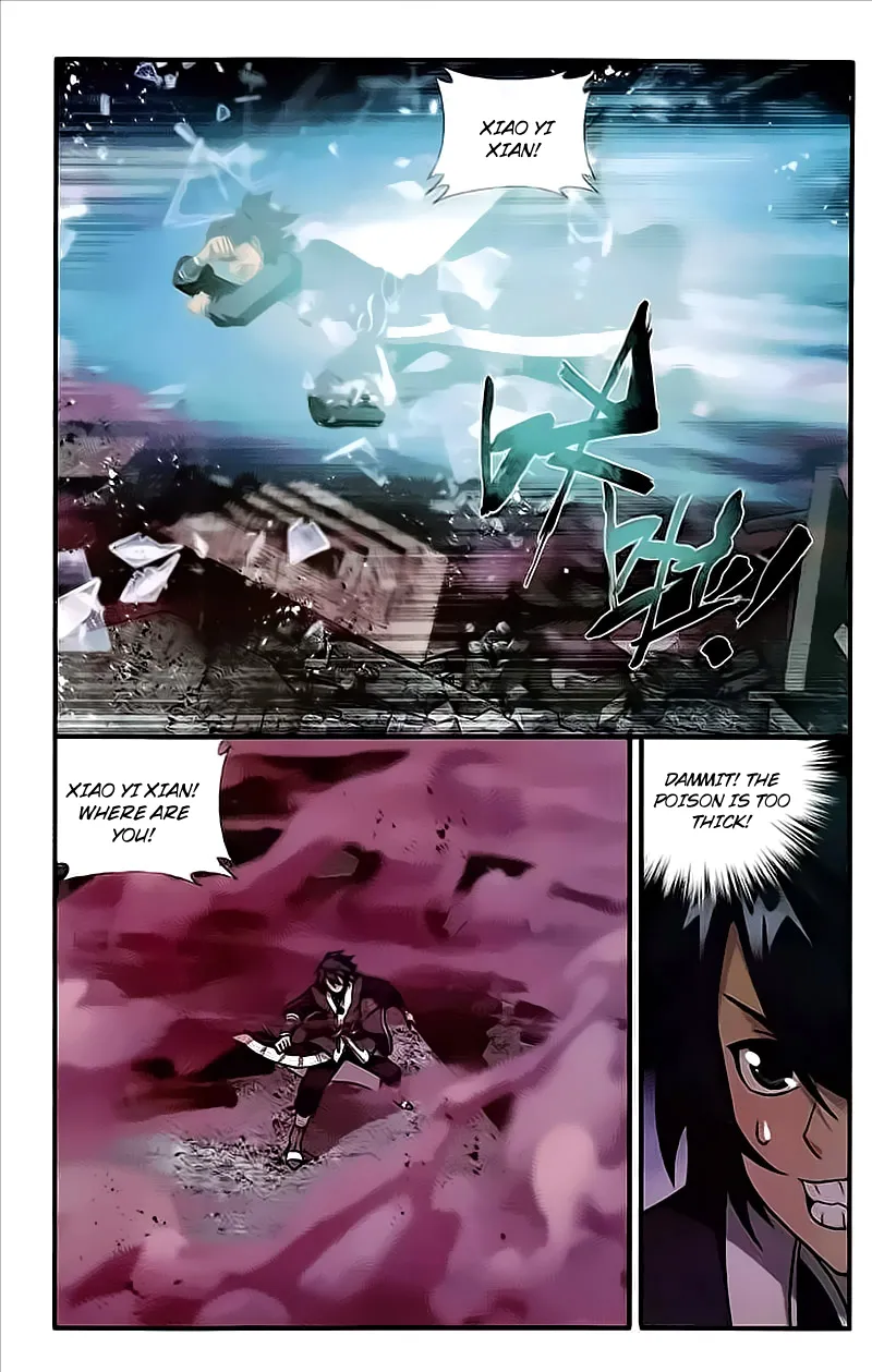 Doupo Cangqiong Chapter 214 page 15 - 