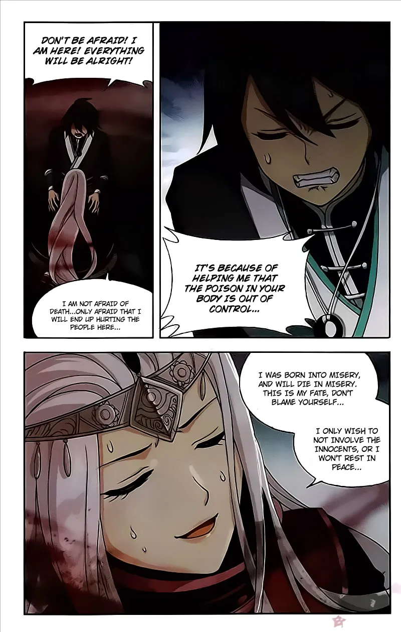 Doupo Cangqiong Chapter 214 page 17 - 