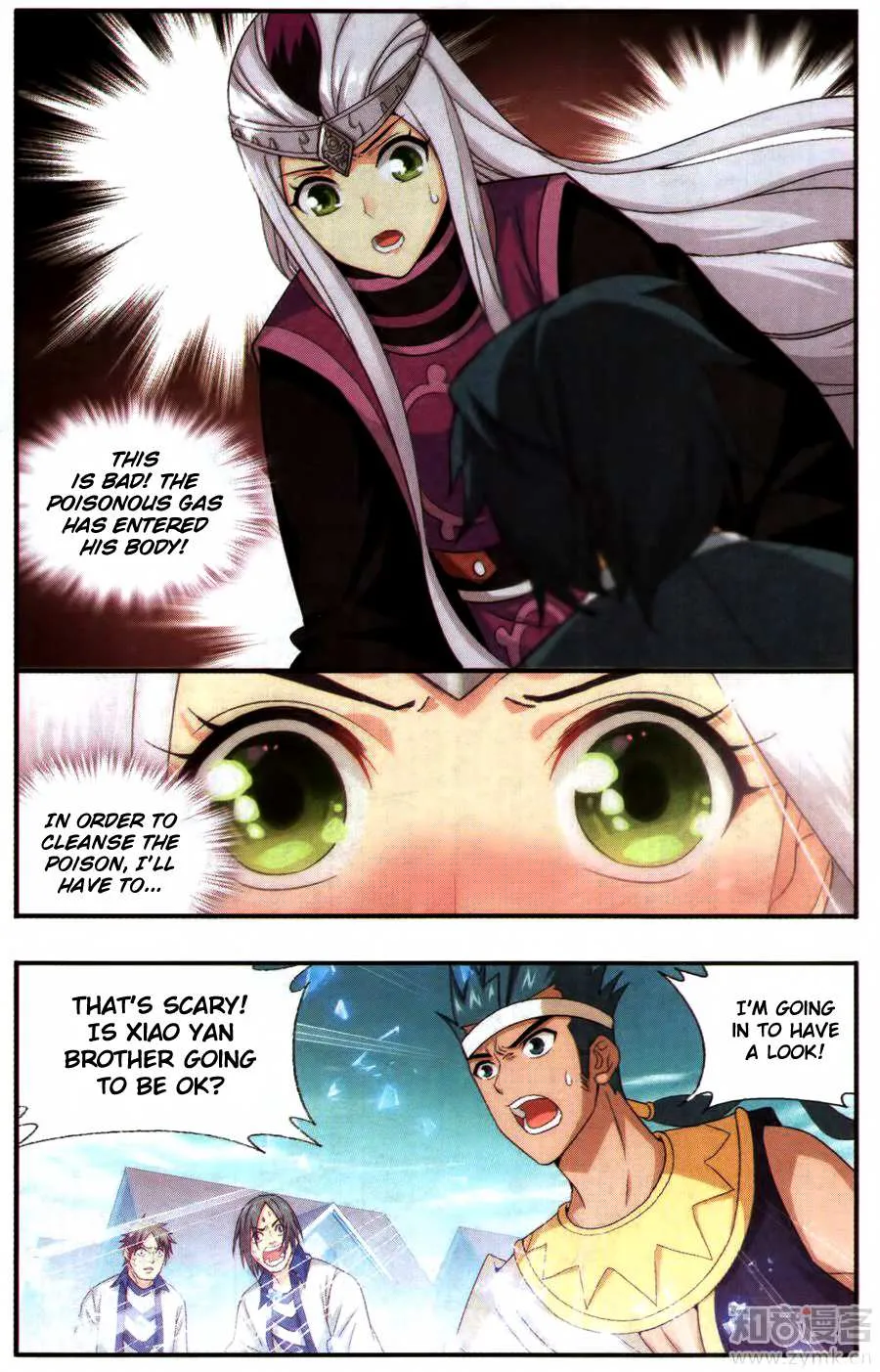 Doupo Cangqiong Chapter 215 page 14 - 