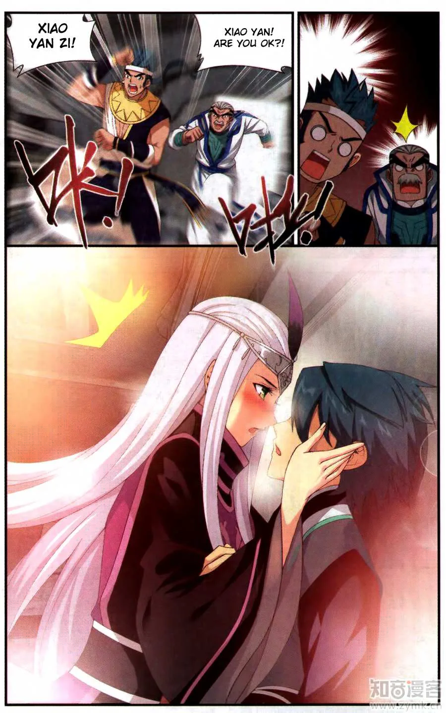 Doupo Cangqiong Chapter 215 page 15 - 