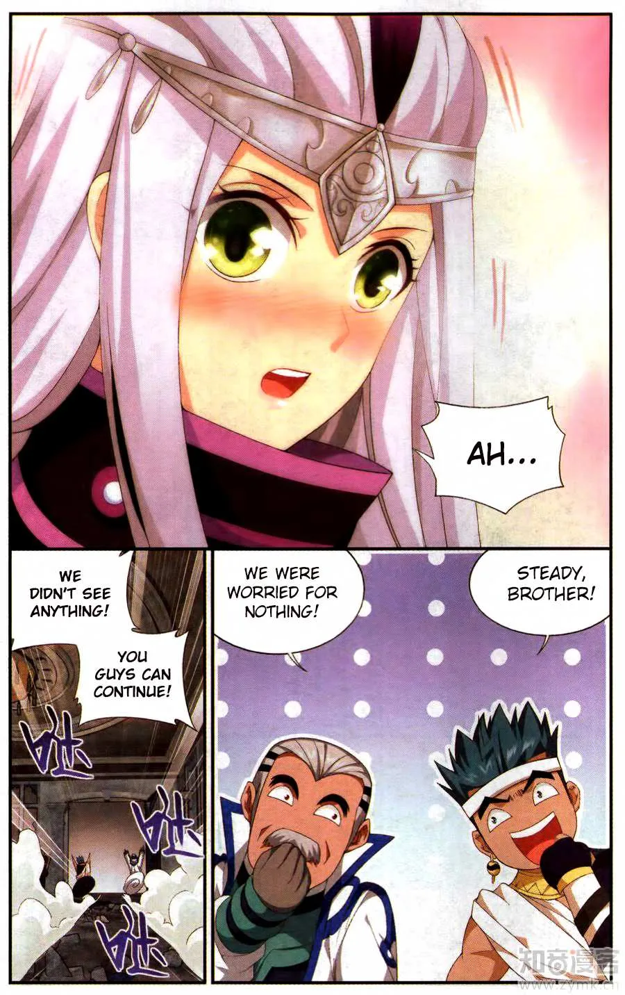Doupo Cangqiong Chapter 215 page 16 - 