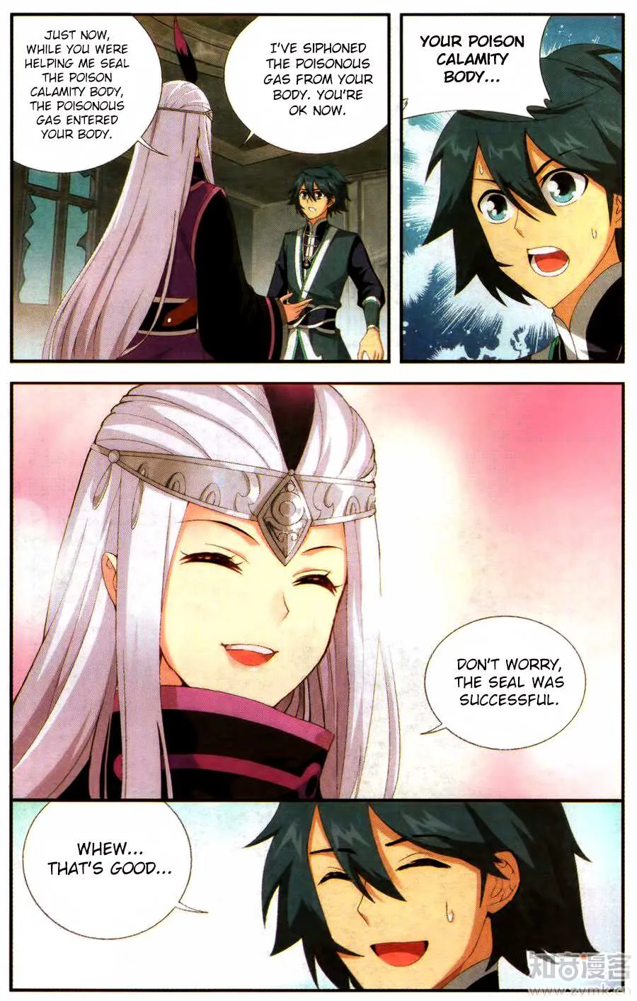 Doupo Cangqiong Chapter 215 page 18 - 