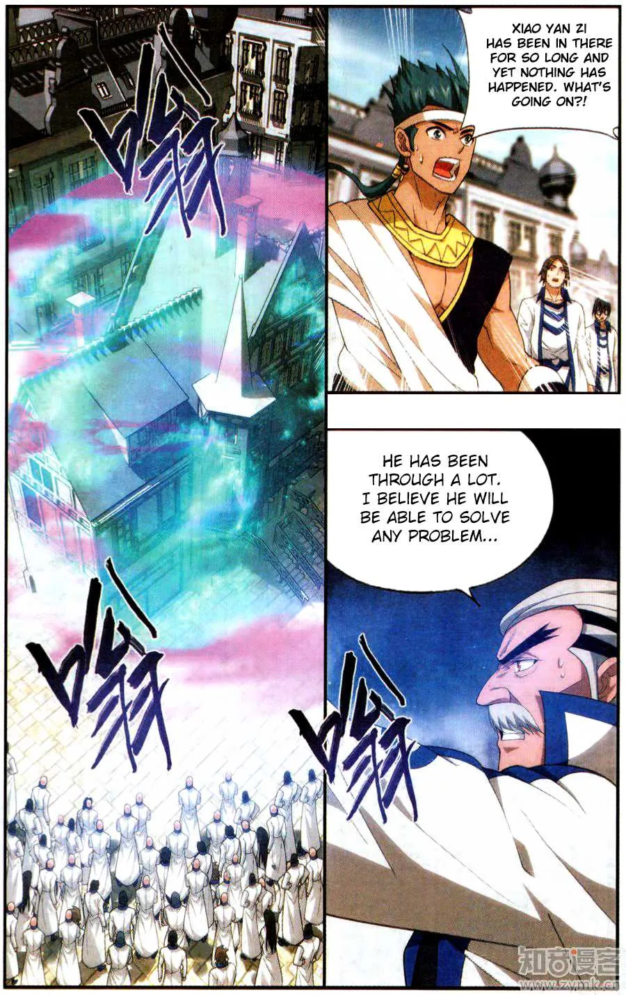 Doupo Cangqiong Chapter 215 page 3 - 