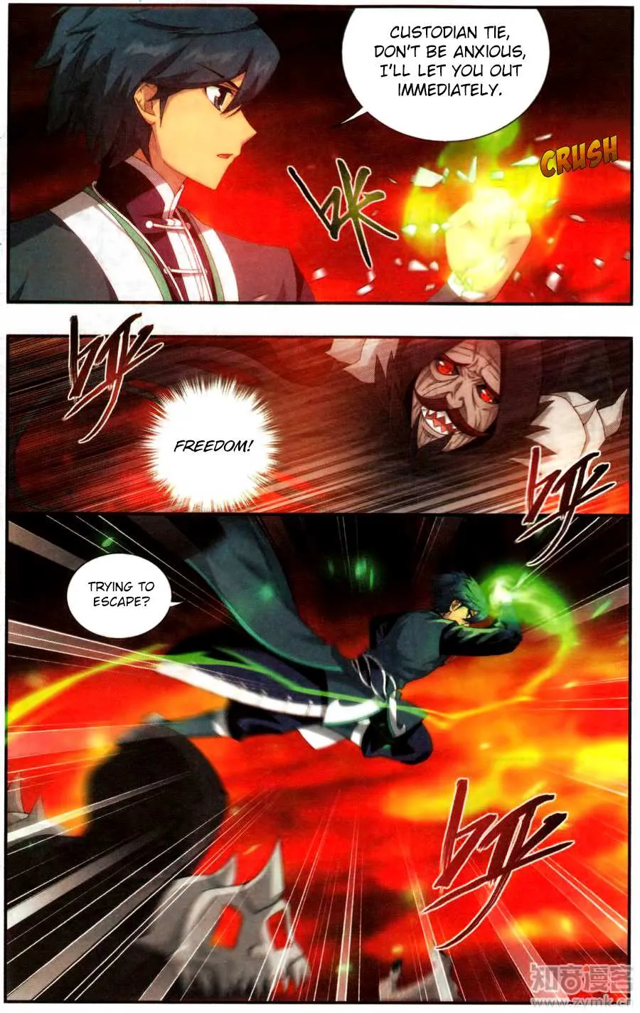 Doupo Cangqiong Chapter 216 page 18 - 