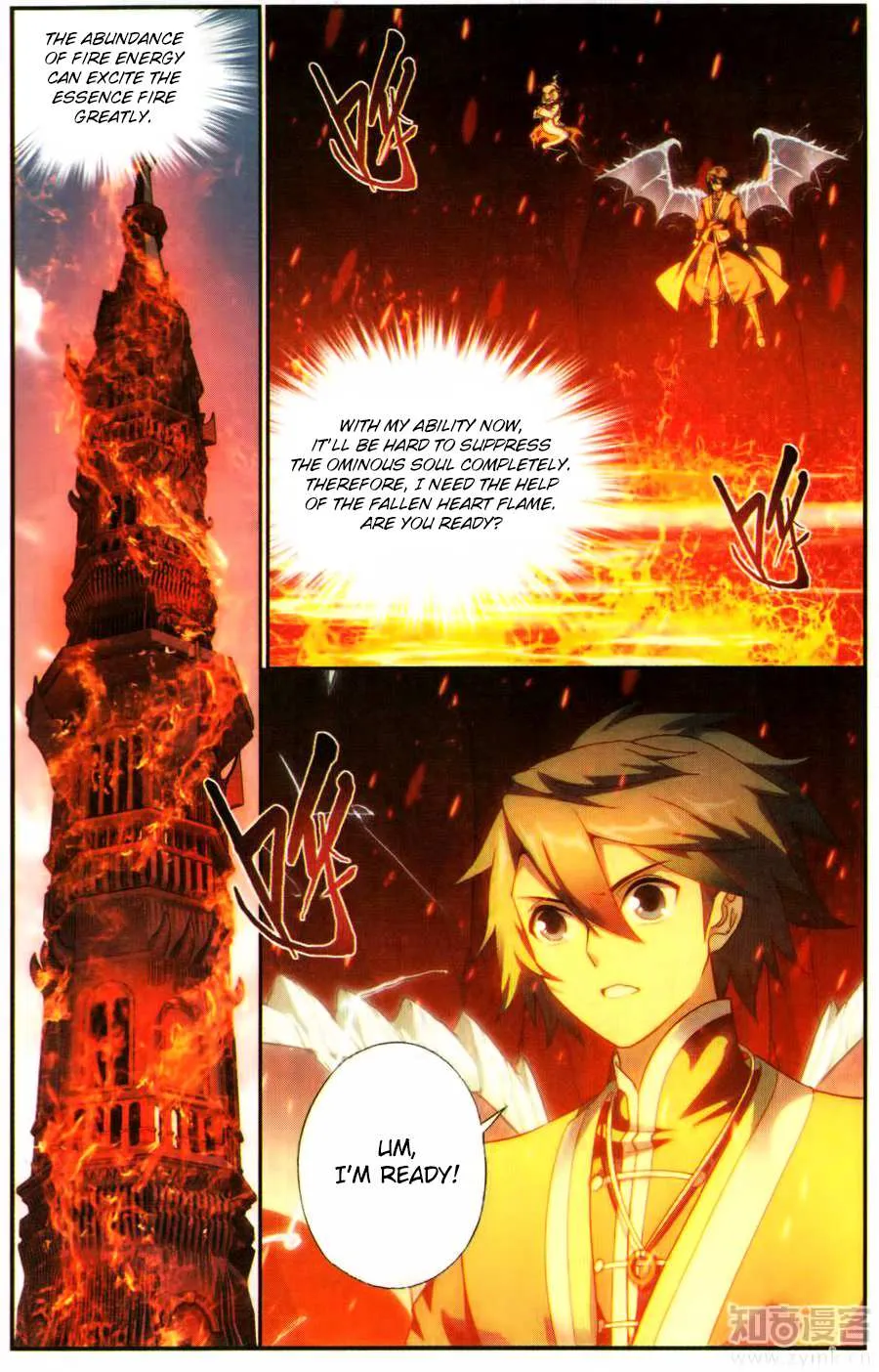 Doupo Cangqiong Chapter 216 page 3 - 