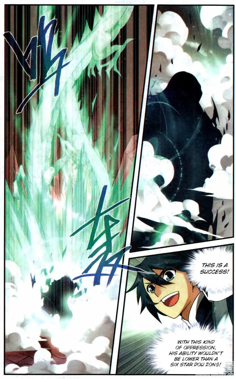 Doupo Cangqiong Chapter 216 page 22 - 
