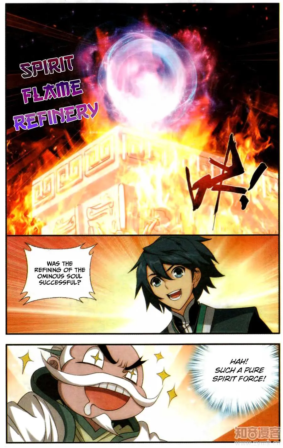 Doupo Cangqiong Chapter 216 page 10 - 