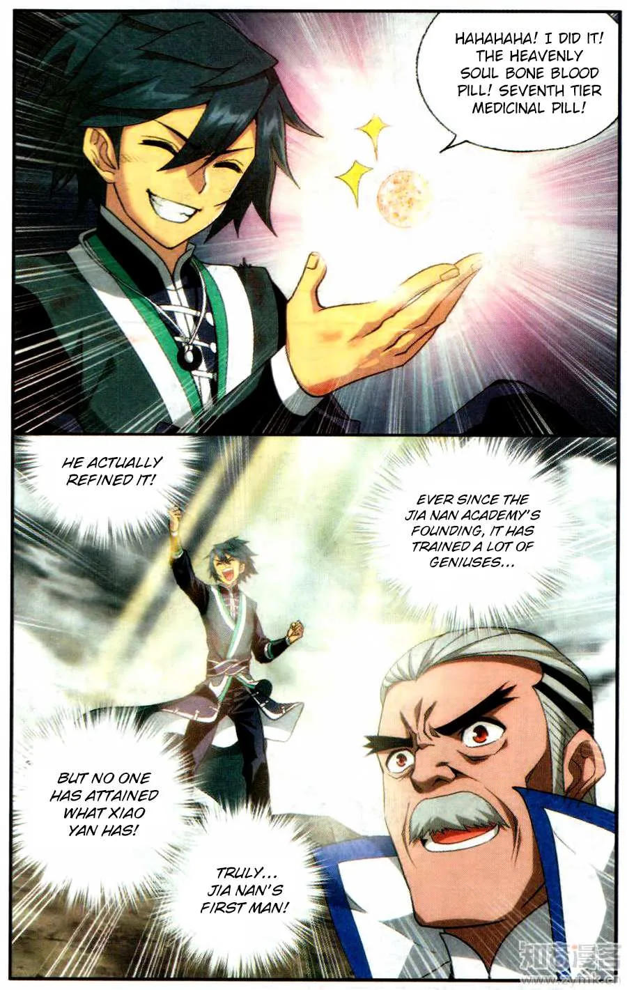 Doupo Cangqiong Chapter 217 page 18 - 