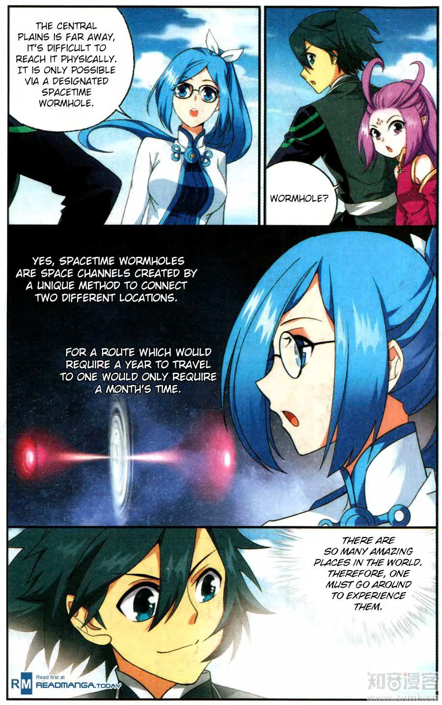 Doupo Cangqiong Chapter 217 page 21 - 