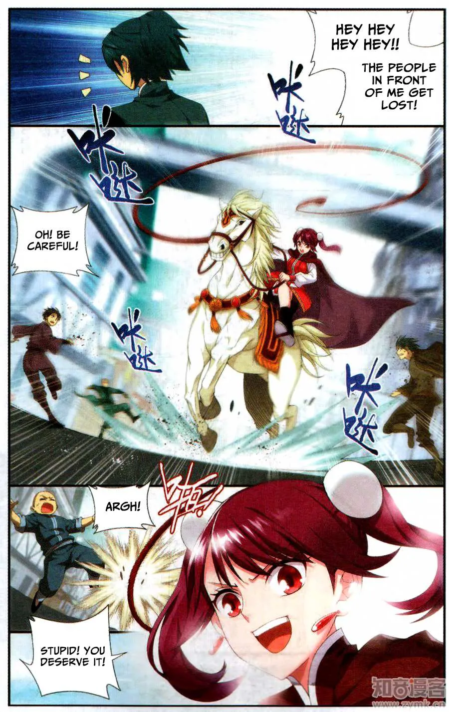Doupo Cangqiong Chapter 217 page 23 - 
