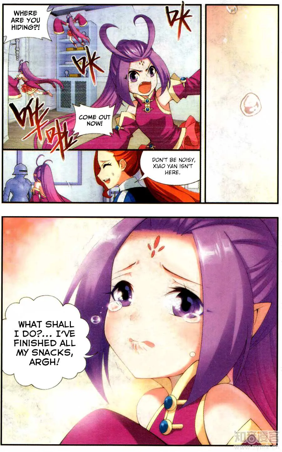 Doupo Cangqiong Chapter 217 page 4 - 