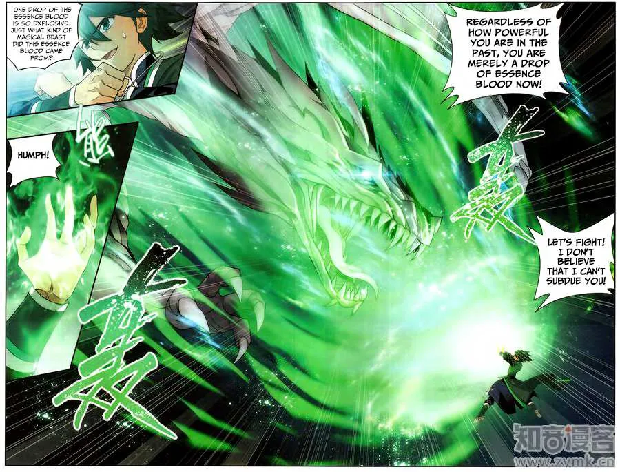 Doupo Cangqiong Chapter 217 page 10 - 