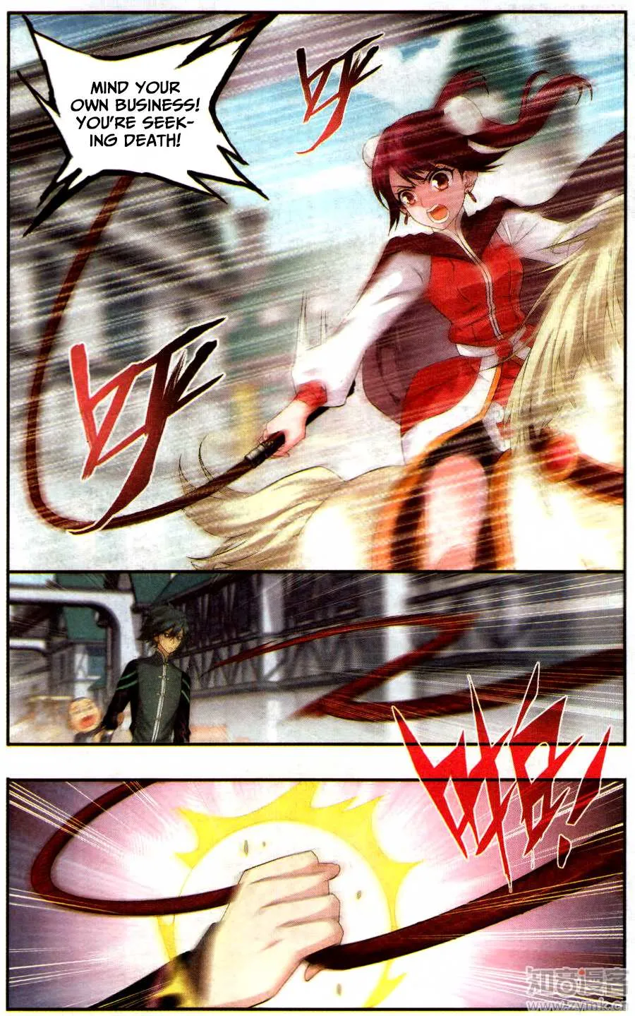 Doupo Cangqiong Chapter 218 page 3 - 